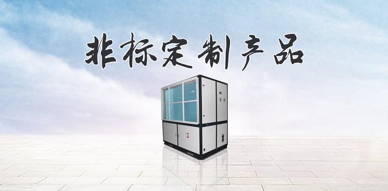 家電小產品：除濕機的選購技巧