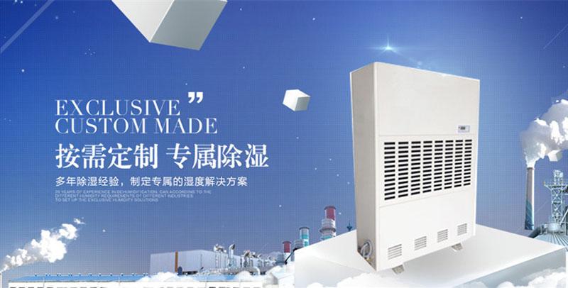 地下室潮濕怎么辦？地下室防潮四個方法