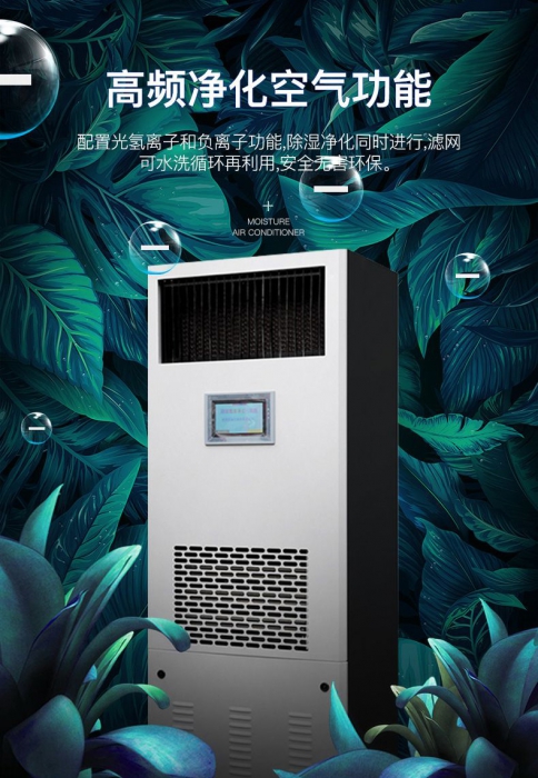 濕冷的冬天 屬于南方的取暖方式了解一下？