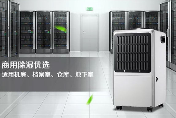 實木家具店用加濕器,可預防開裂和變形