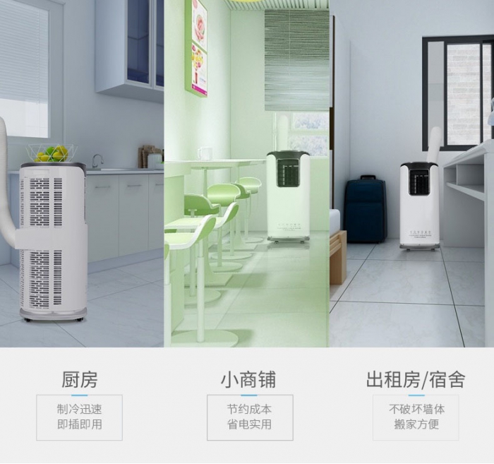 印刷廠除濕機(jī)，印刷廠濕度控制設(shè)備