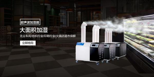 冷冷冷！濕冷天氣來(lái)襲，小心細(xì)菌滋生，有除濕機(jī)的用起來(lái)