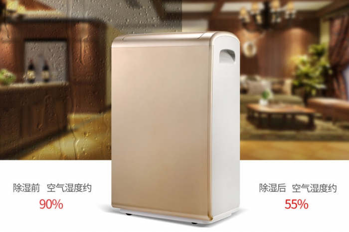 大戰(zhàn)回南天，除濕機有那么美好么？