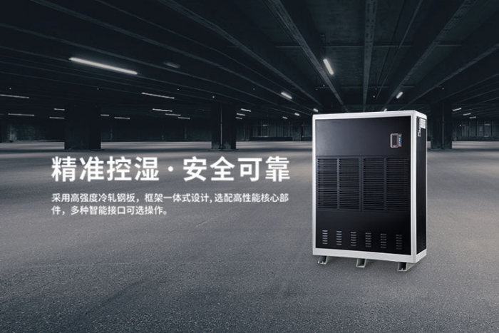 閑談機器人的發展問題