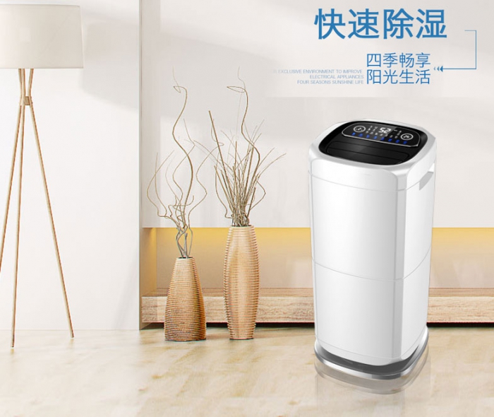 公共場所如何消毒？公共場所用消毒機