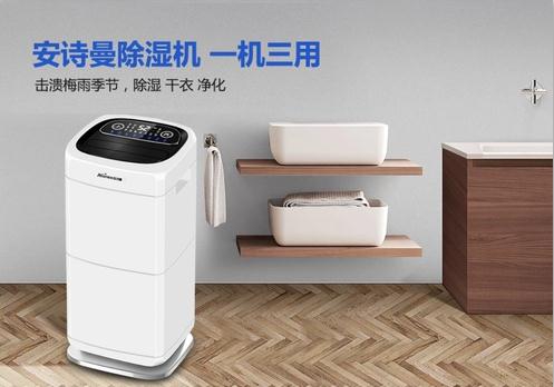 菊花烘干除濕機，烘干的菊花外觀好顏色佳